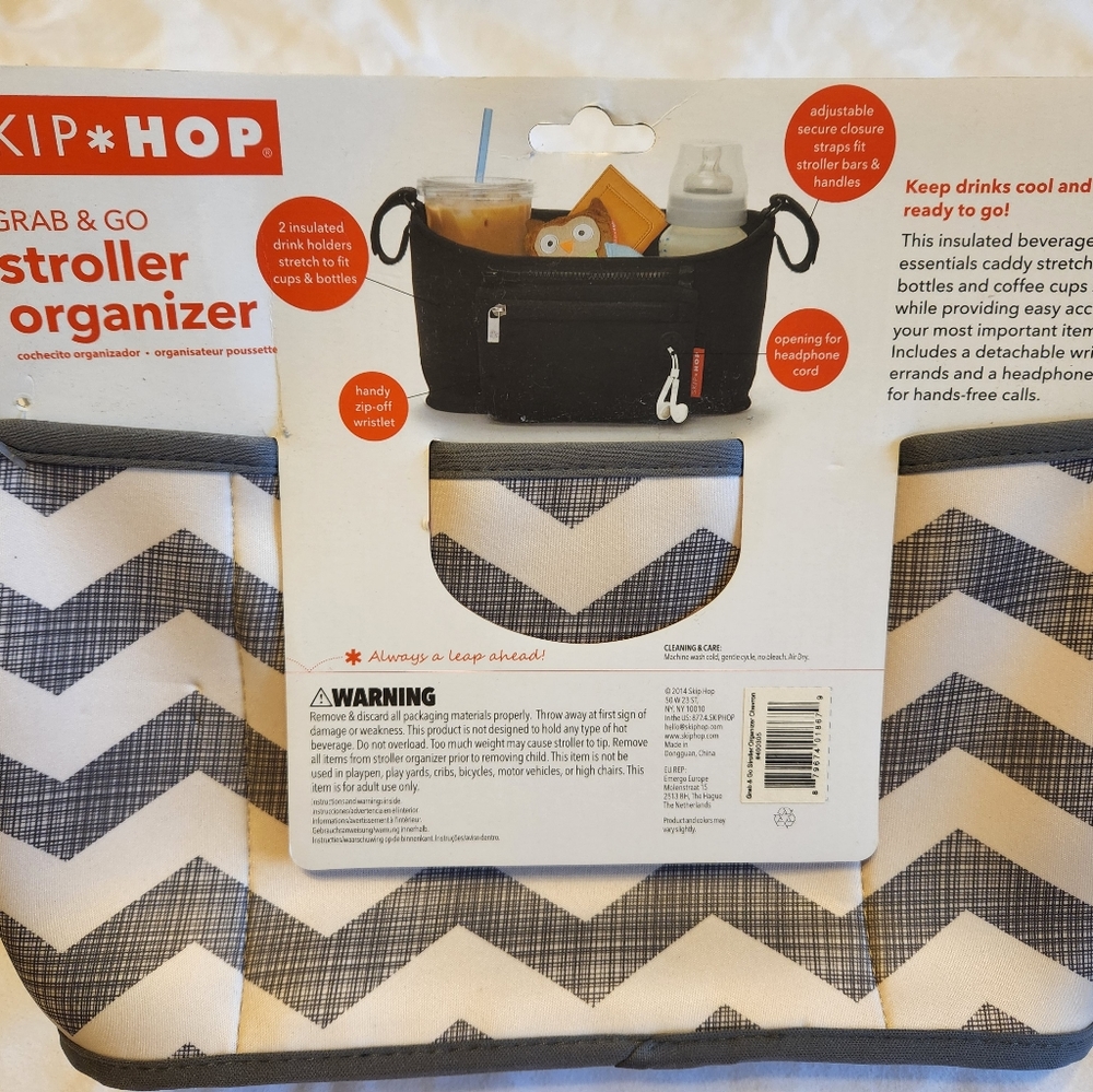 Stroller organizer